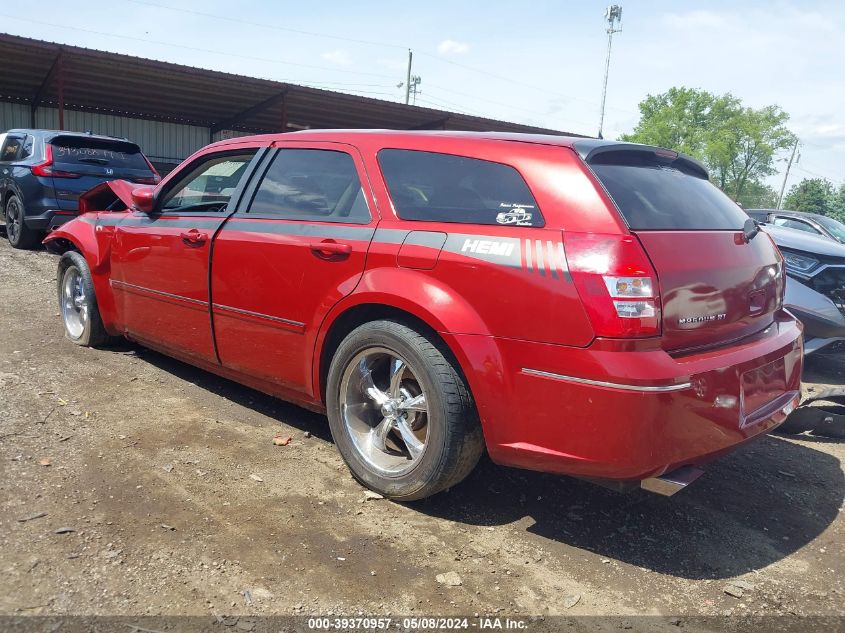 2005 Dodge Magnum Rt VIN: 2D4GV58265H652792 Lot: 39370957