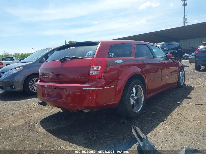 2005 Dodge Magnum Rt VIN: 2D4GV58265H652792 Lot: 39370957