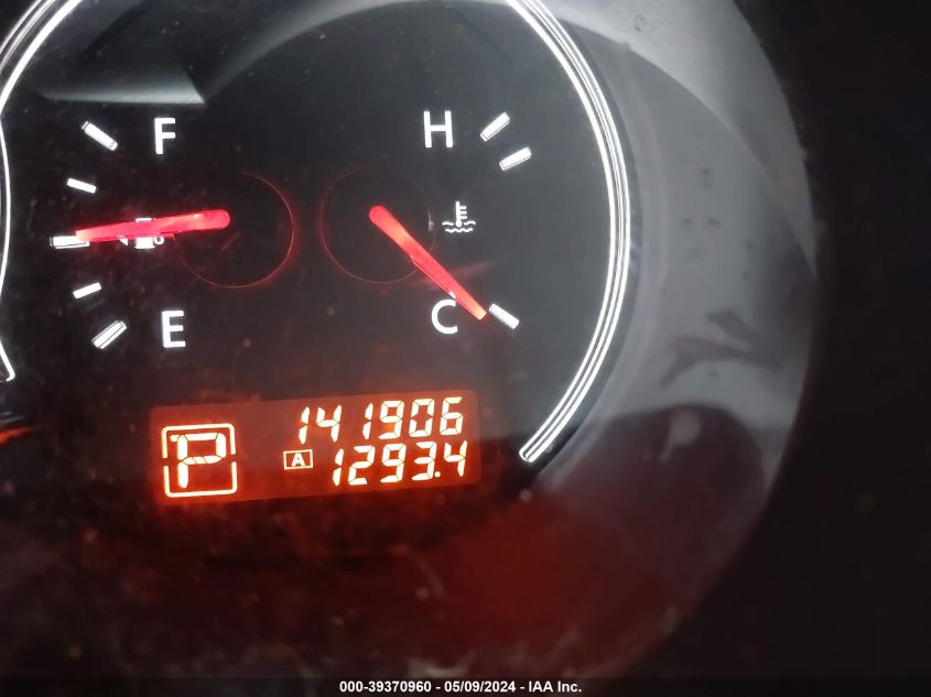 2011 Nissan Altima 2.5 S VIN: 1N4AL2AP1BN456944 Lot: 39370960