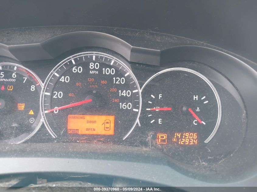 2011 Nissan Altima 2.5 S VIN: 1N4AL2AP1BN456944 Lot: 39370960