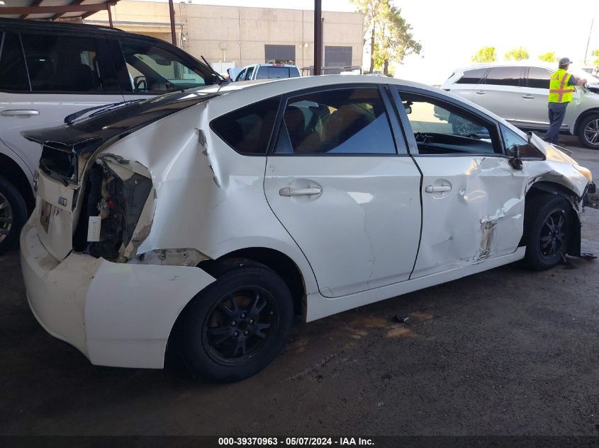 2013 Toyota Prius Two VIN: JTDKN3DUXD1638605 Lot: 39370963