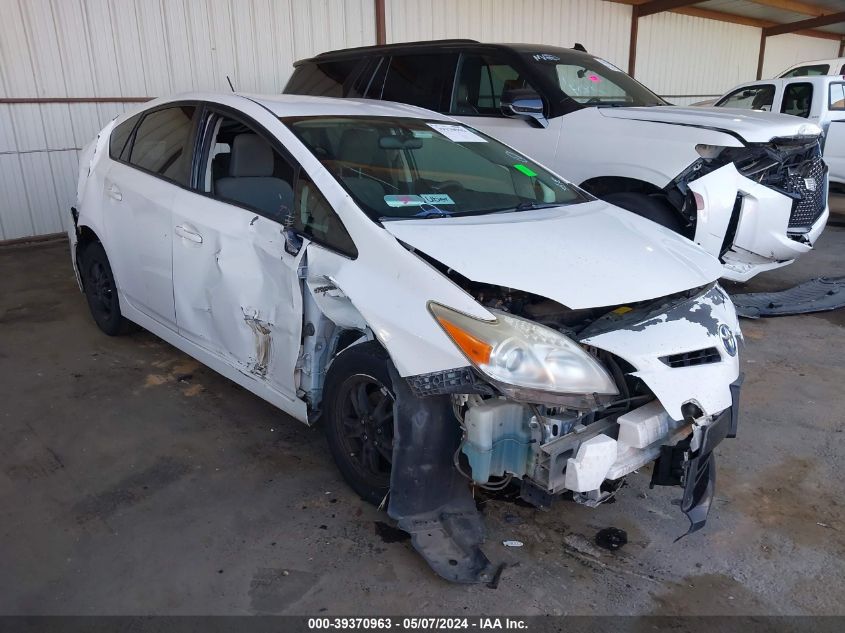 2013 Toyota Prius Two VIN: JTDKN3DUXD1638605 Lot: 39370963