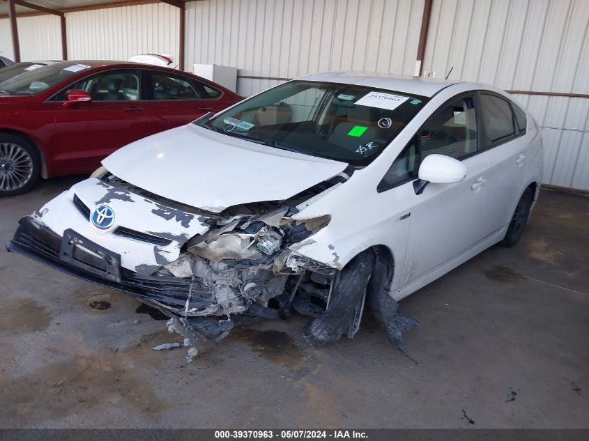 2013 Toyota Prius Two VIN: JTDKN3DUXD1638605 Lot: 39370963