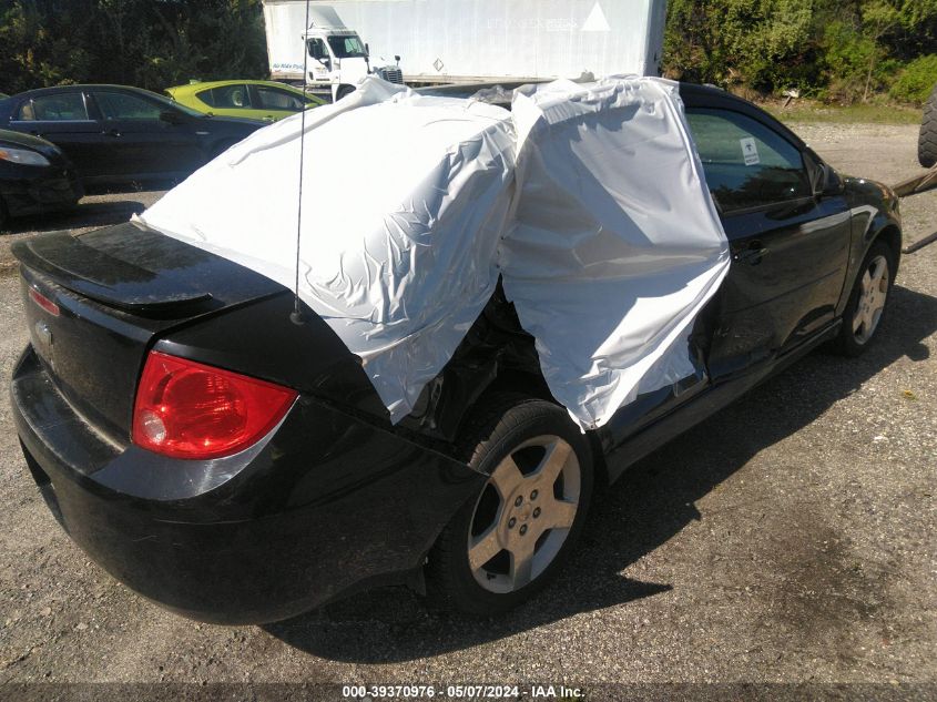 2009 Chevrolet Cobalt Lt VIN: 1G1AT58H597103091 Lot: 39370976