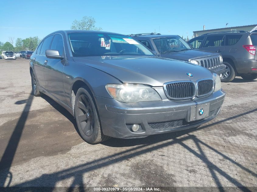 2006 BMW 750Li VIN: WBAHN83526DT63098 Lot: 39370979