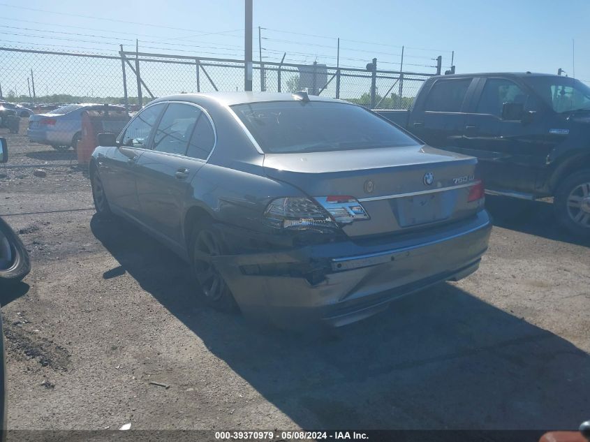 2006 BMW 750Li VIN: WBAHN83526DT63098 Lot: 39370979