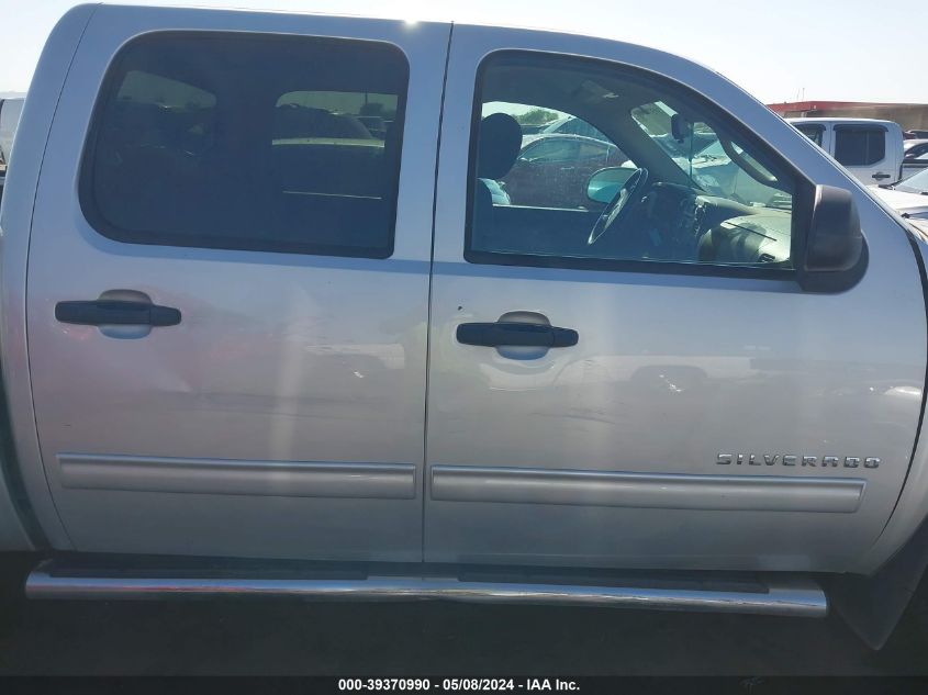 2011 Chevrolet Silverado 1500 Xtra Fuel Economy VIN: 3GCPCSE36BG303853 Lot: 39370990