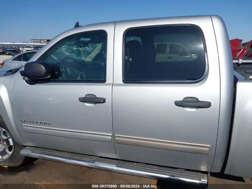2011 Chevrolet Silverado 1500 Xtra Fuel Economy VIN: 3GCPCSE36BG303853 Lot: 39370990