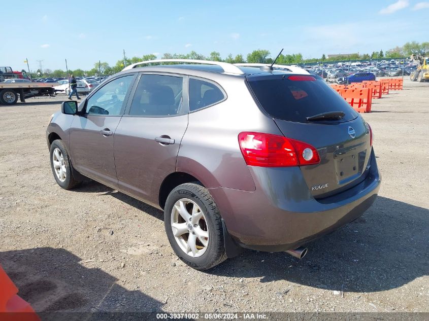 2009 Nissan Rogue Sl VIN: JN8AS58V89W165630 Lot: 39371002