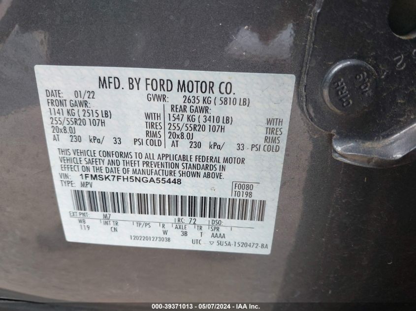 VIN 1FMSK7FH5NGA55448 2022 FORD EXPLORER LIMITED