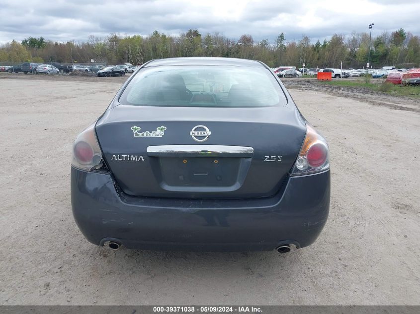 2007 Nissan Altima 2.5 S VIN: 1N4AL21E57N495946 Lot: 39371038