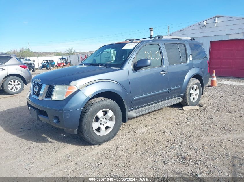 2005 Nissan Pathfinder Se VIN: 5N1AR18W35C732715 Lot: 39371040