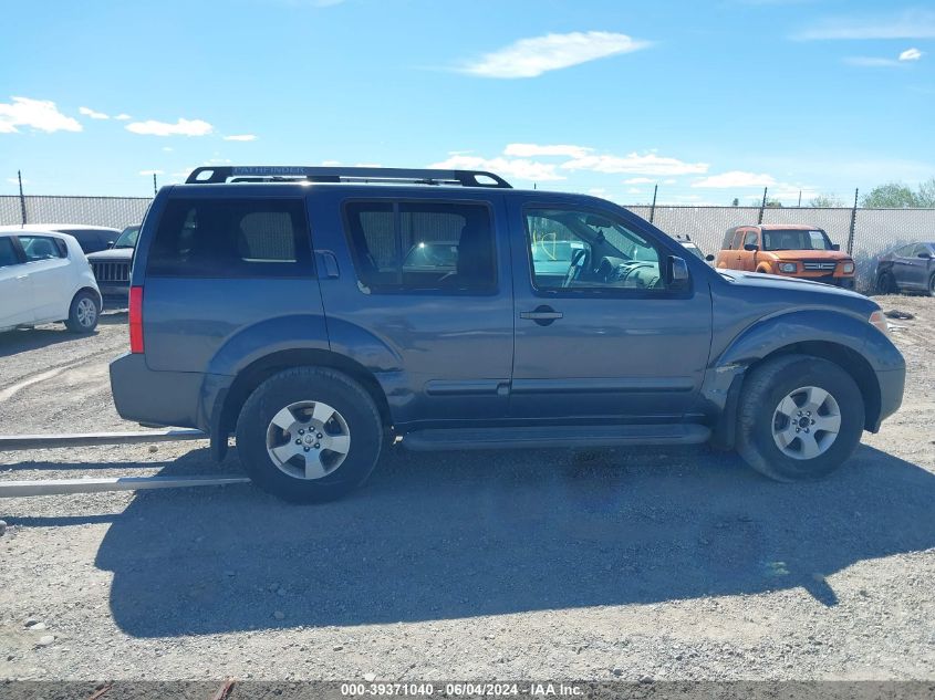 2005 Nissan Pathfinder Se VIN: 5N1AR18W35C732715 Lot: 39371040