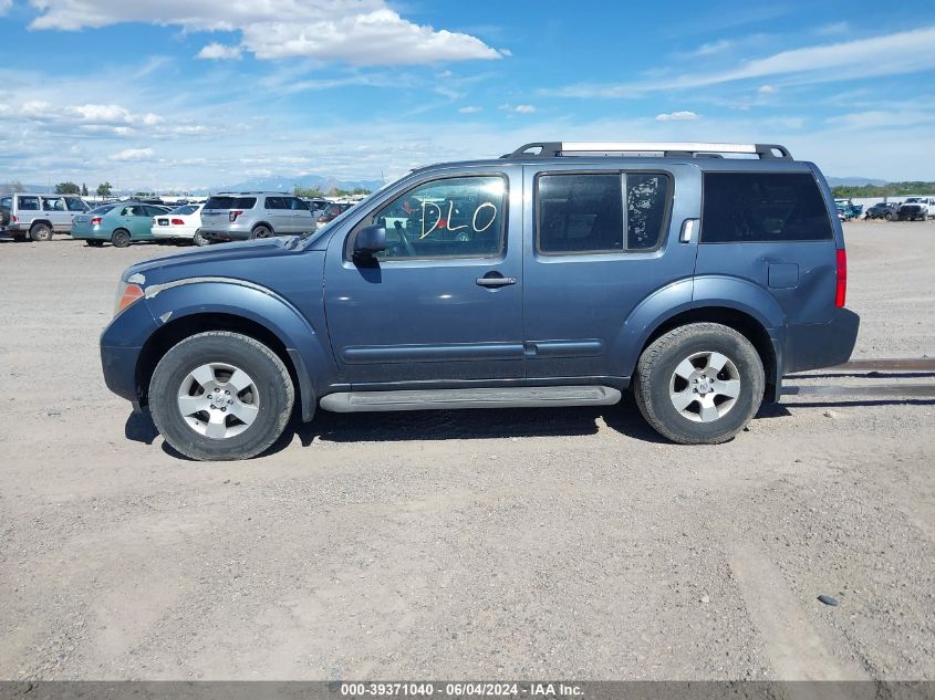 2005 Nissan Pathfinder Se VIN: 5N1AR18W35C732715 Lot: 39371040