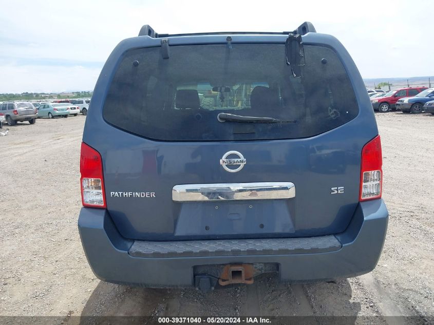 2005 Nissan Pathfinder Se VIN: 5N1AR18W35C732715 Lot: 39371040