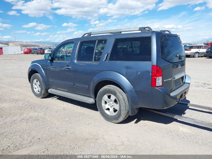 2005 Nissan Pathfinder Se VIN: 5N1AR18W35C732715 Lot: 39371040