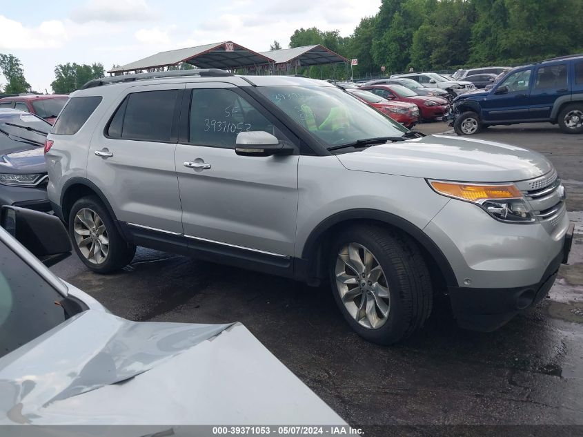 2012 Ford Explorer Limited VIN: 1FMHK8F83CGA59446 Lot: 39371053