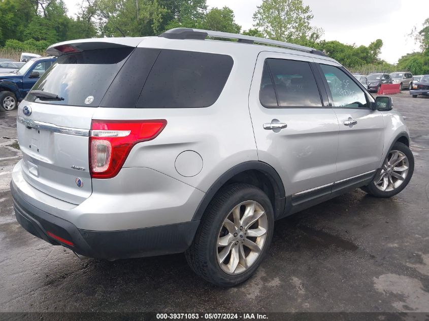 2012 Ford Explorer Limited VIN: 1FMHK8F83CGA59446 Lot: 39371053