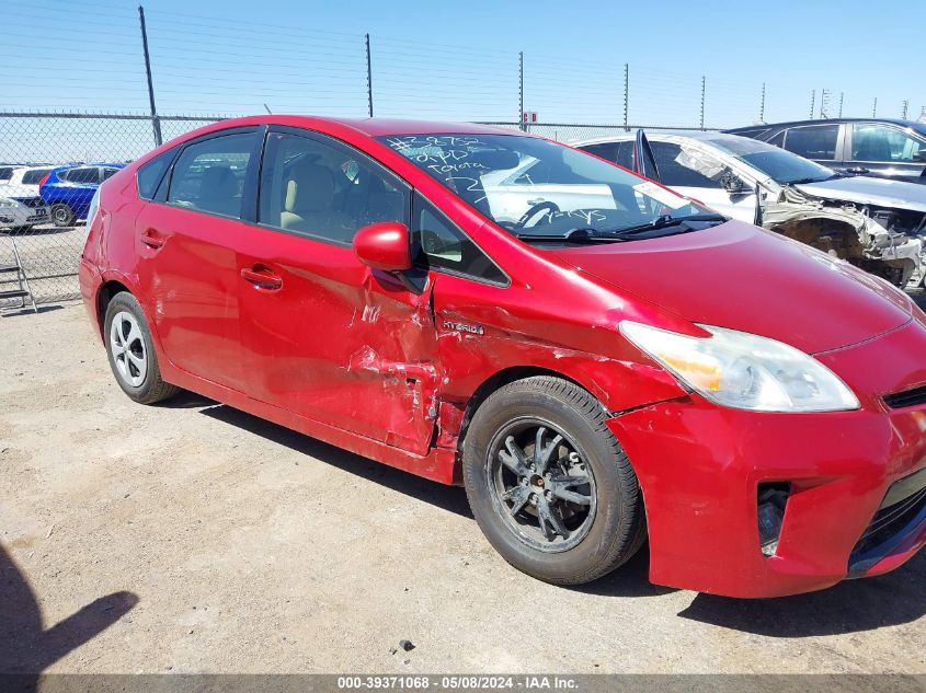 JTDKN3DU3D0353539 2013 Toyota Prius Four