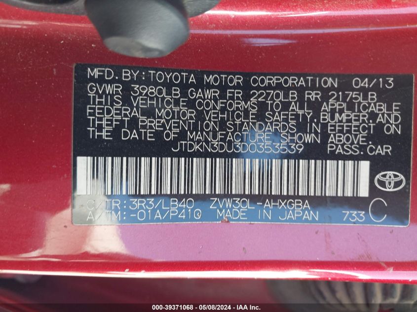 2013 Toyota Prius Four VIN: JTDKN3DU3D0353539 Lot: 39371068