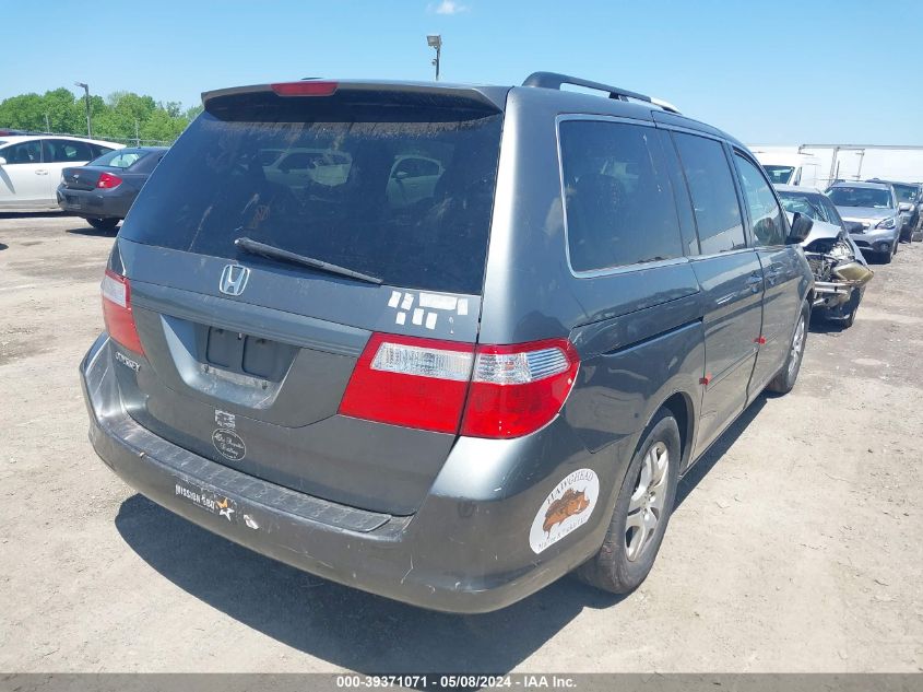 2007 Honda Odyssey Ex VIN: 5FNRL384X7B077770 Lot: 39371071