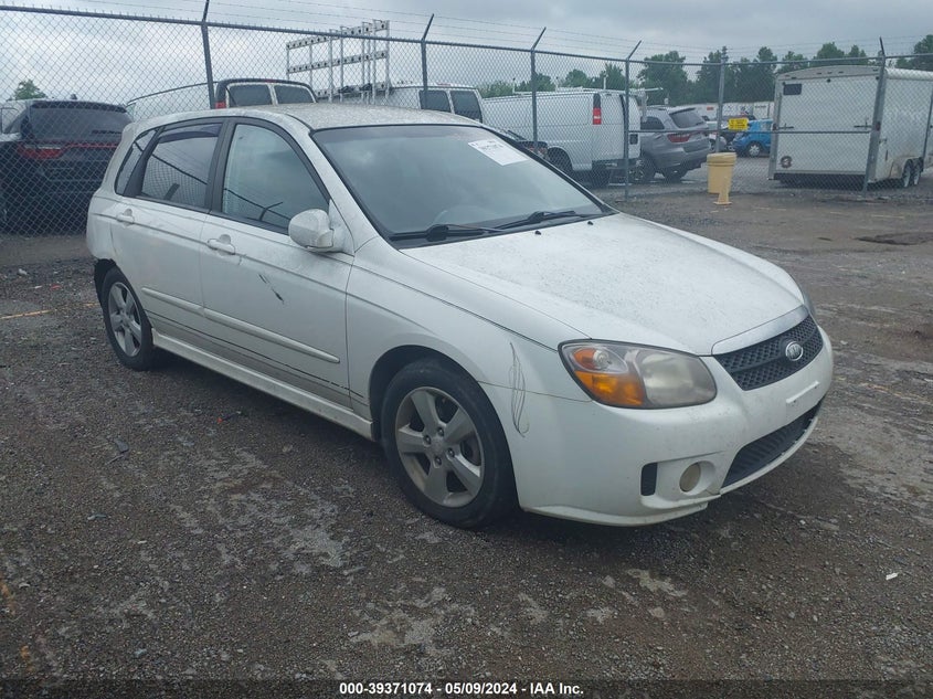 2007 Kia Spectra5 Sx VIN: KNAFE161775007846 Lot: 39371074