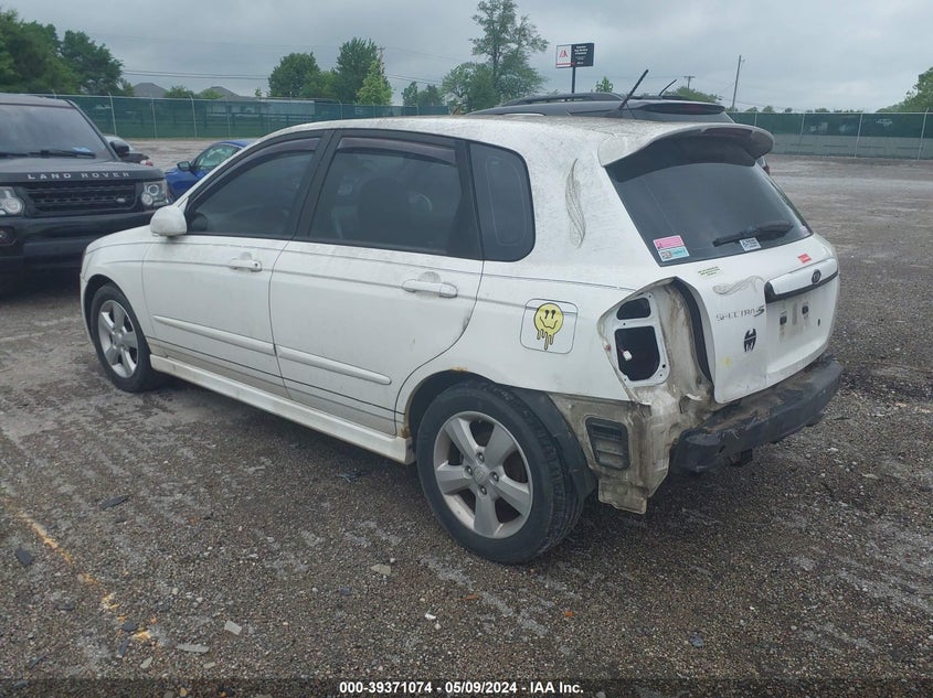 2007 Kia Spectra5 Sx VIN: KNAFE161775007846 Lot: 39371074