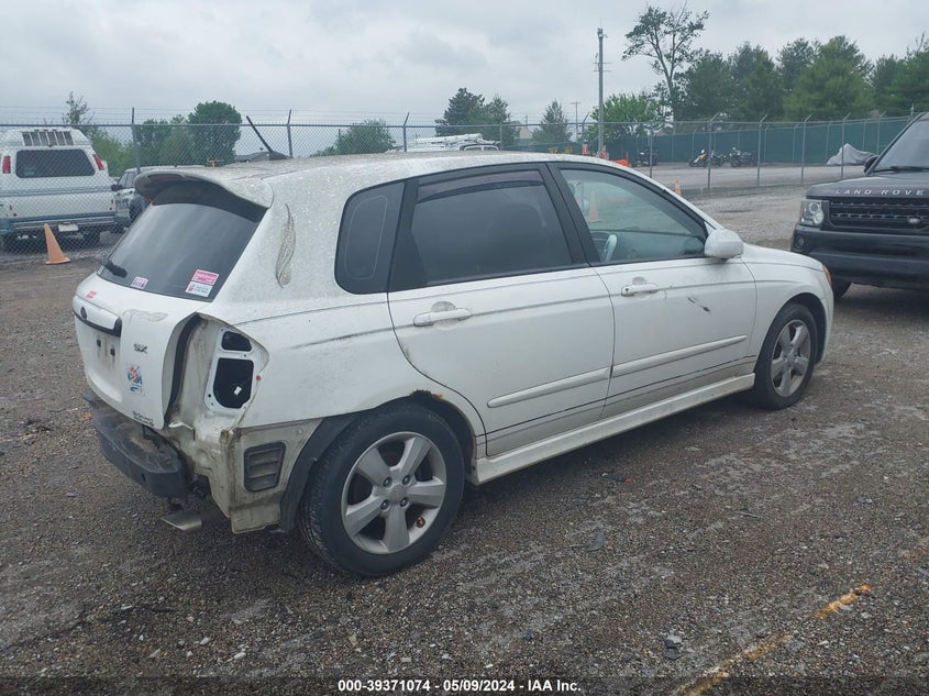 2007 Kia Spectra5 Sx VIN: KNAFE161775007846 Lot: 39371074