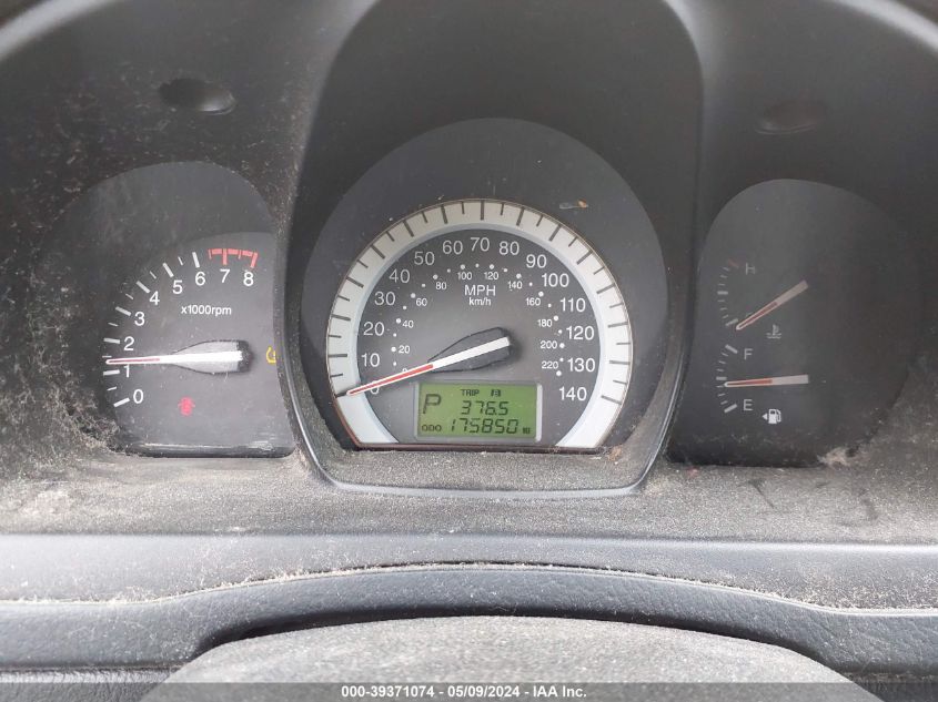 2007 Kia Spectra5 Sx VIN: KNAFE161775007846 Lot: 39371074