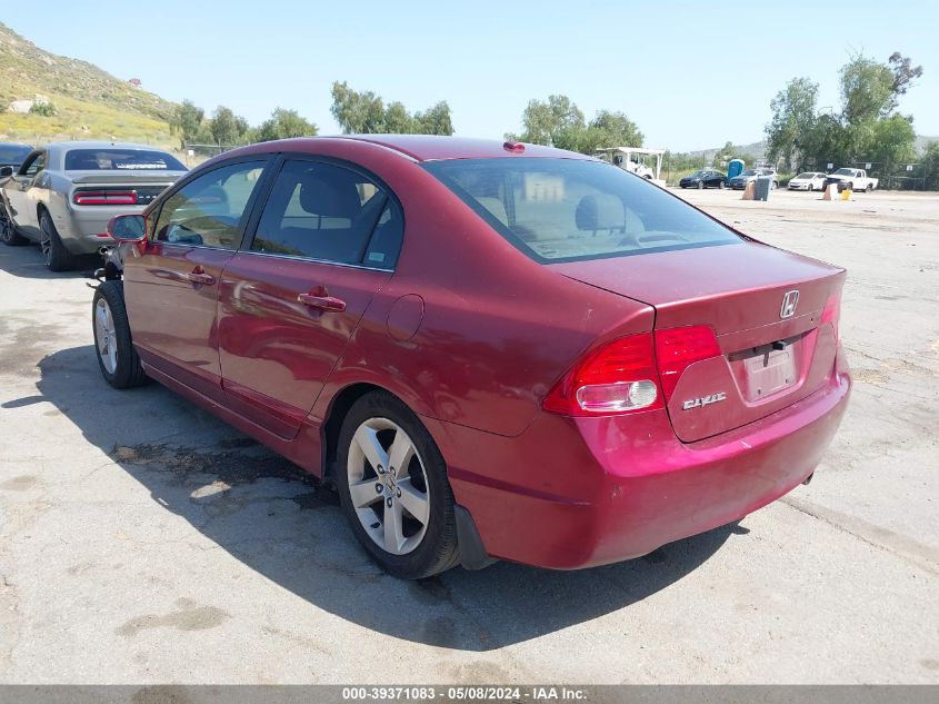 2007 Honda Civic Ex VIN: 1HGFA16887L031825 Lot: 39371083