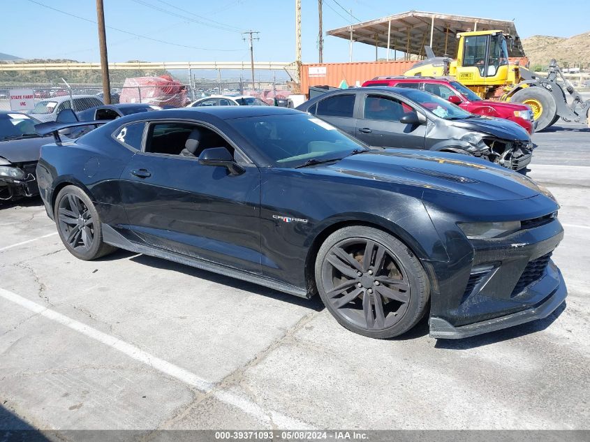 2017 Chevrolet Camaro 2Ss VIN: 1G1FH1R7XH0145513 Lot: 39371093