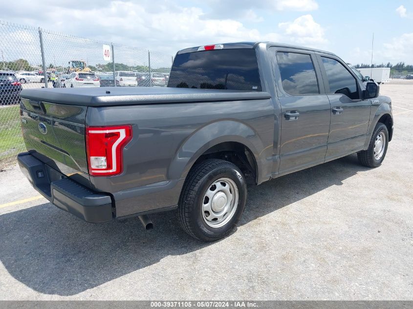 2017 Ford F-150 Xl VIN: 1FTEW1C87HFB90691 Lot: 39371105