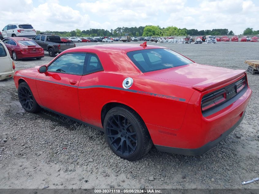 2016 Dodge Challenger Sxt VIN: 2C3CDZAG0GH166322 Lot: 39371118