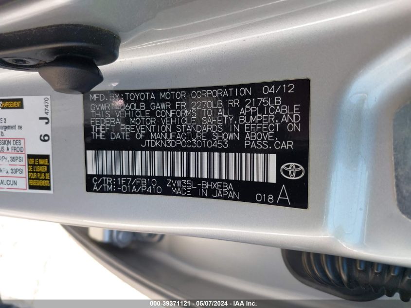 2012 Toyota Prius Plug-In VIN: JTDKN3DP0C3010453 Lot: 39371121