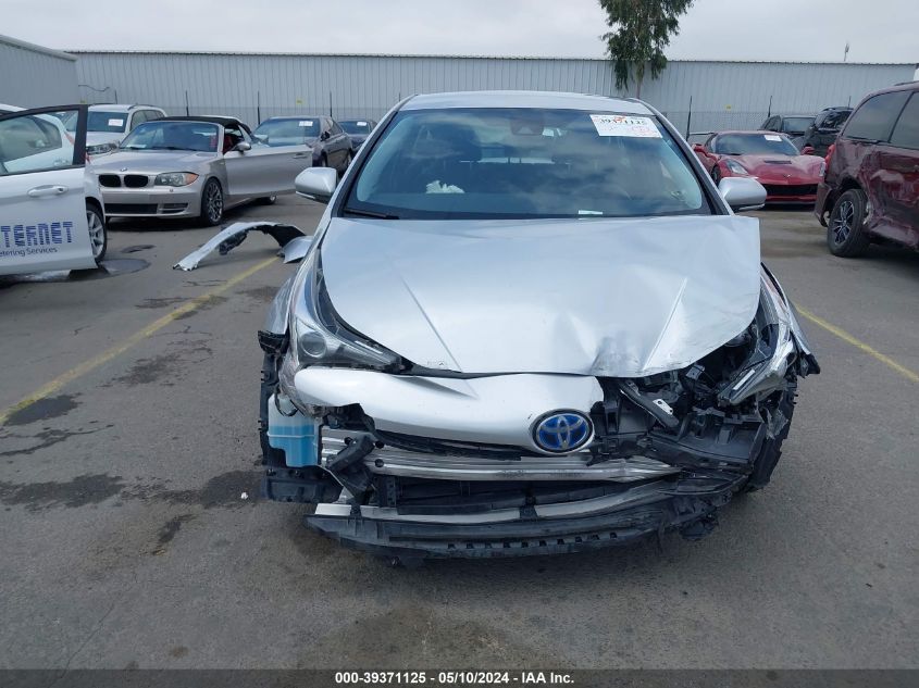 2017 Toyota Prius Two VIN: JTDKBRFU8H3035218 Lot: 39371125