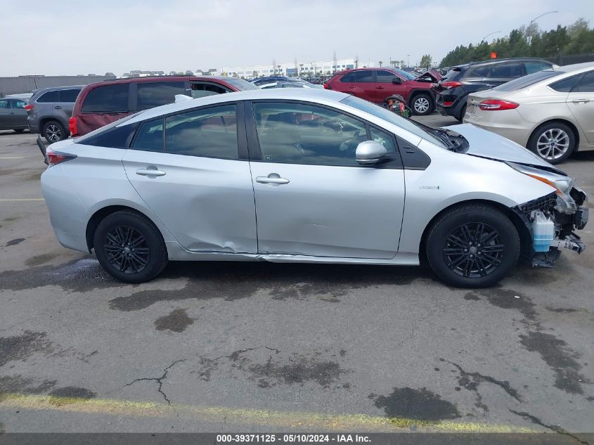 2017 Toyota Prius Two VIN: JTDKBRFU8H3035218 Lot: 39371125