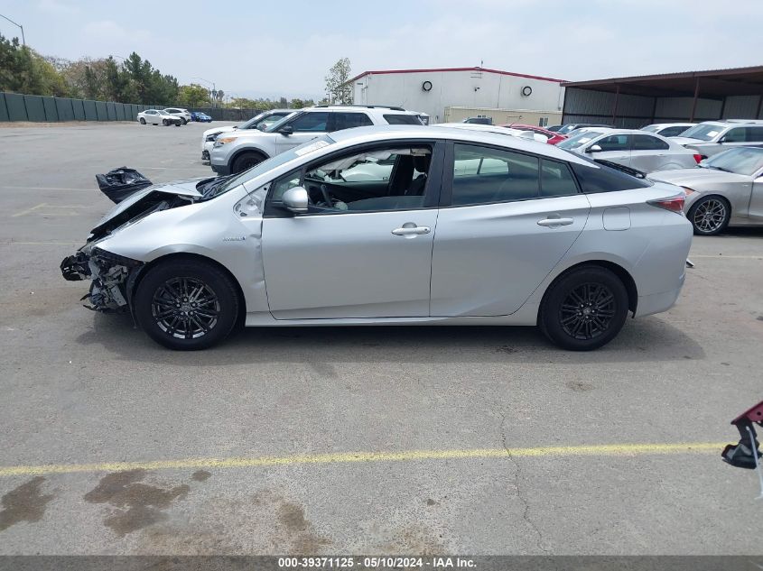 2017 Toyota Prius Two VIN: JTDKBRFU8H3035218 Lot: 39371125