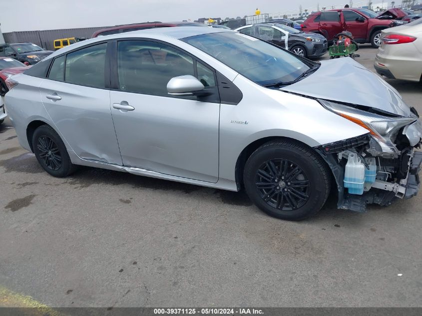 2017 Toyota Prius Two VIN: JTDKBRFU8H3035218 Lot: 39371125