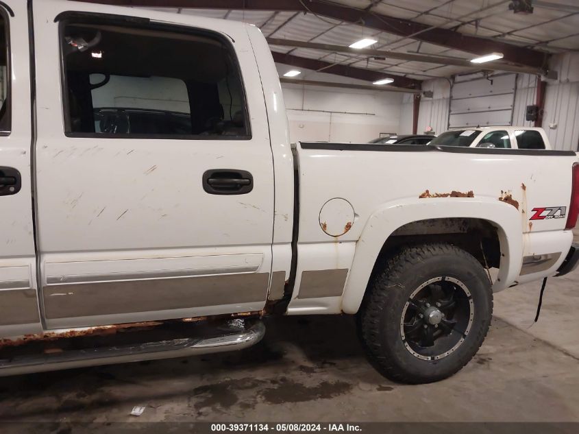 2006 Chevrolet Silverado 1500 Lt3 VIN: 2GCEK13T061197793 Lot: 39371134