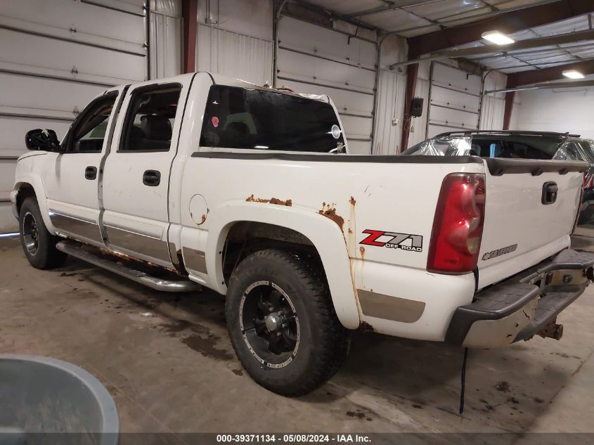 2GCEK13T061197793 2006 Chevrolet Silverado 1500 Lt3