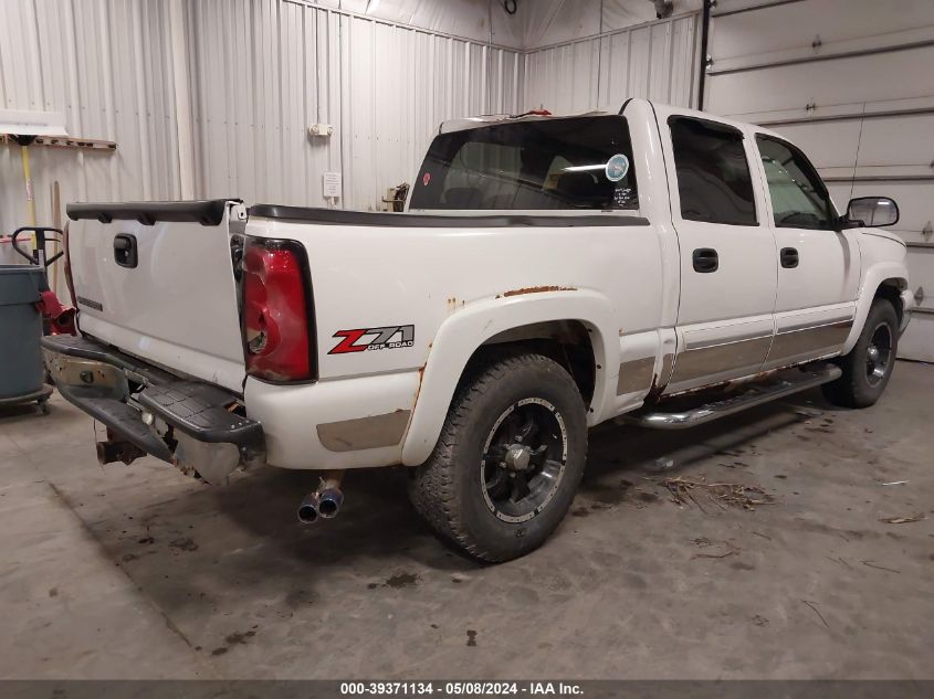 2GCEK13T061197793 2006 Chevrolet Silverado 1500 Lt3