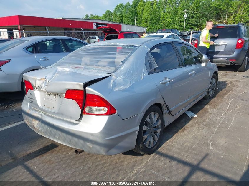 2011 Honda Civic Ex-L VIN: 2HGFA1F99BH504498 Lot: 39371138