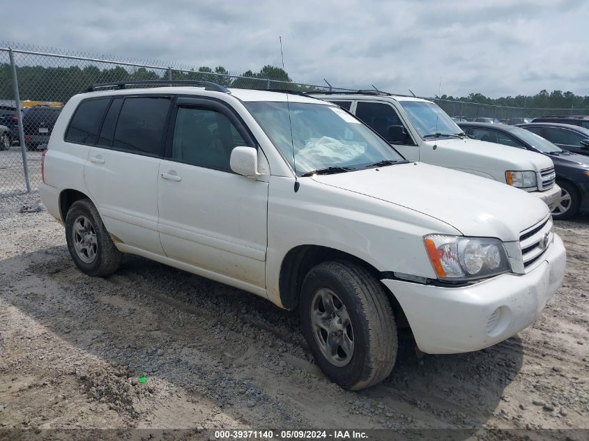 2002 Toyota Highlander VIN: JTEGD21A720042475 Lot: 39371140