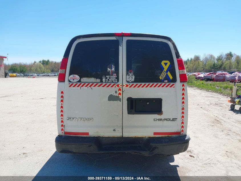 2004 Chevrolet Express VIN: 1GCGG25V941221719 Lot: 39371159