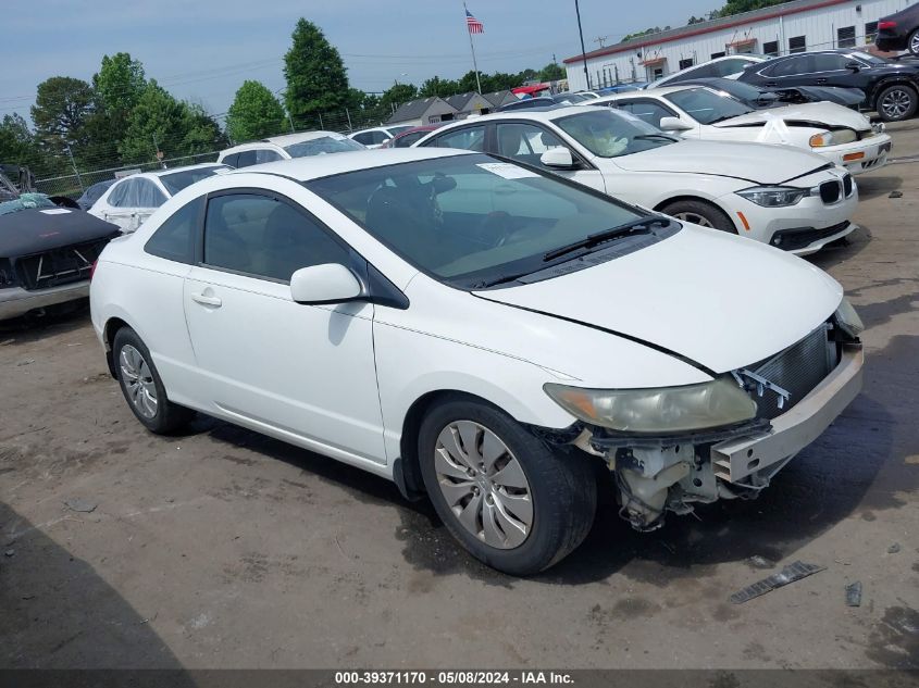 2006 Honda Civic VIN: 2HGFG21676H553635 Lot: 39371170