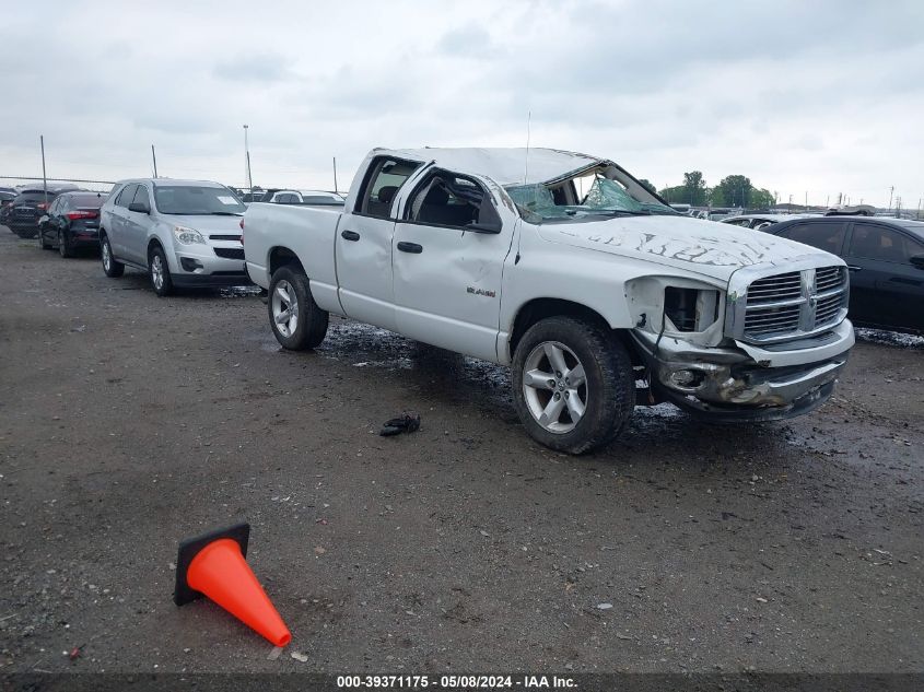 2008 Dodge Ram 1500 Slt VIN: 1D7HA18N08J233426 Lot: 39371175