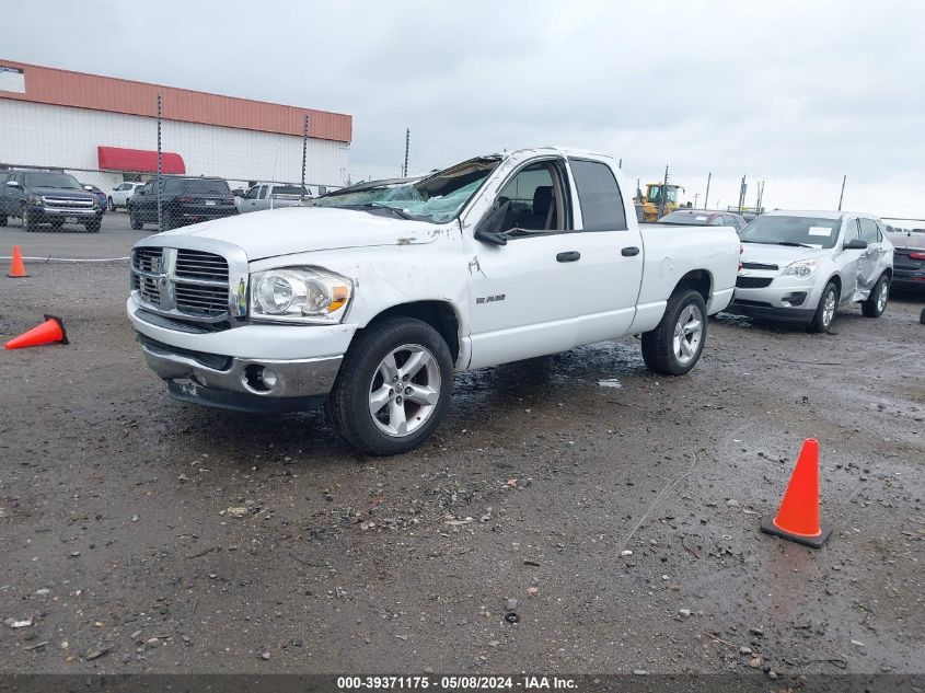 2008 Dodge Ram 1500 Slt VIN: 1D7HA18N08J233426 Lot: 39371175