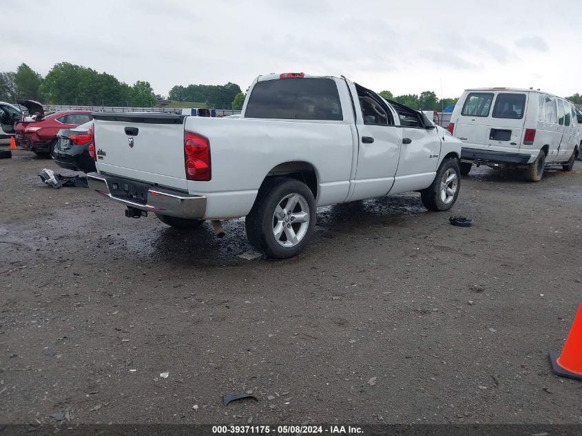 2008 Dodge Ram 1500 Slt VIN: 1D7HA18N08J233426 Lot: 39371175