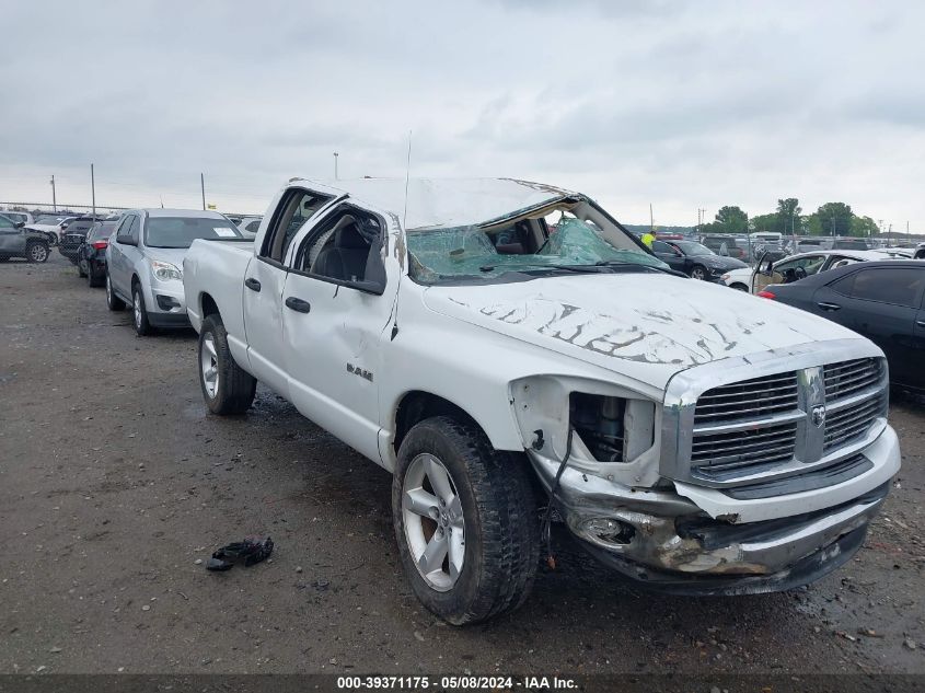 2008 Dodge Ram 1500 Slt VIN: 1D7HA18N08J233426 Lot: 39371175