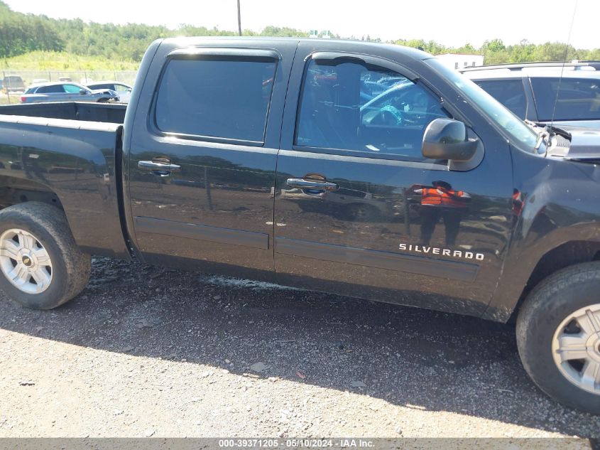 2010 Chevrolet Silverado 1500 Ltz VIN: 3GCRKTE34AG153032 Lot: 39371205